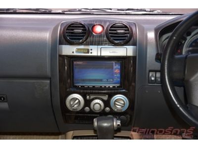 2009 ISUZU MU7 3.0 VGS PRIMO SUPER PLATINUM *ฟรีดาวน์ แถมประกันภัย อนุมัติเร็ว ผ่านง่าย รูปที่ 11