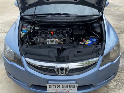 HONDA CIVIC 1.8 E (AS) A/T ปี 2009 รูปที่ 11