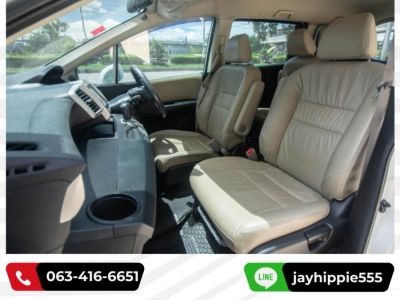 HONDA FREED 1.5 EL เกียร์ออโต้ ปี2013 รูปที่ 11