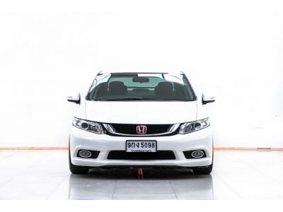 2013 HONDA CIVIC FB 1.8 E  ผ่อน 3,930 บาท 12 เดือนแรก รูปที่ 11