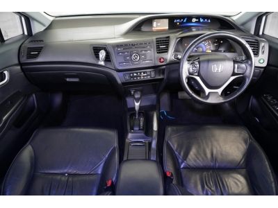 2014 HONDA CIVIC 1.8 E  A/T สีขาว รูปที่ 11