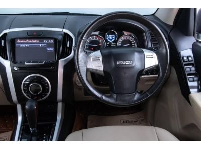 2018 ISUZU MU-X 3.0 DVD NAVI  ผ่อนเพียง 7,076  บาท 12 เดือนแรก รูปที่ 11