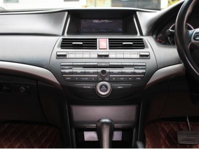 2011 HONDA ACCORD 2.0 EL *ฟรีดาวน์ แถมประกันภัย อนุมัติเร็ว ผ่านง่าย รูปที่ 11