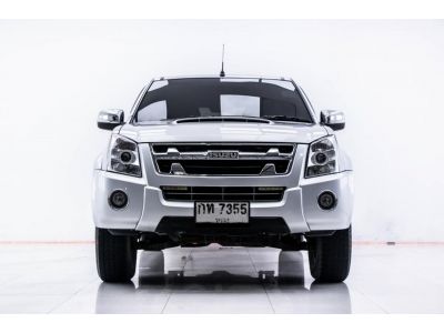 2009 ISUZU D-MAX 3.0 HI-LANDER 4DR เกียร์ออโต้ AT ผ่อน 3,865 บาท 12 เดือนแรก รูปที่ 11