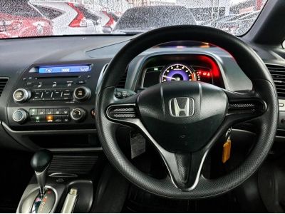 2006 Honda Civic FD 1.8S รูปที่ 11