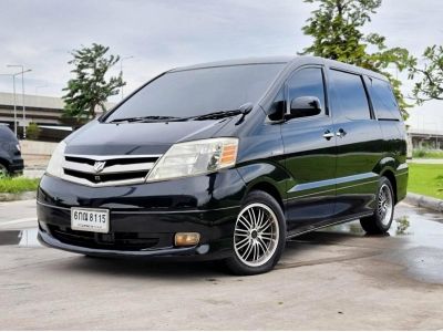 2006 TOYOTA  ALPHARD 2.4 HYBRID รูปที่ 11