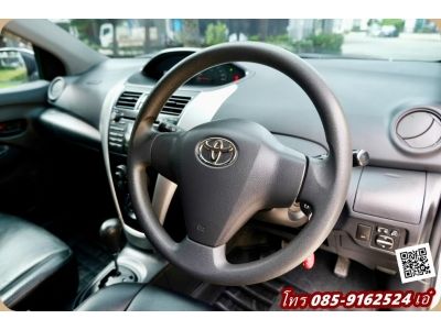 ฟรีดาวน์ Toyota vios 1.5E  ออโต้ เบนซิน ปี2010 สีขาว รูปที่ 11