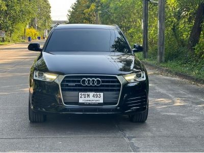 2017 Audi Q3 2.0 35TFSI รูปที่ 11