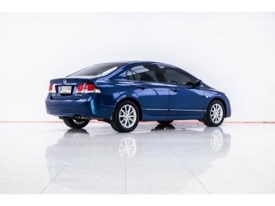 2010 HONDA CIVIC FD1.8 S ผ่อน 2,904 บาท 12 เดือนแรก รูปที่ 11