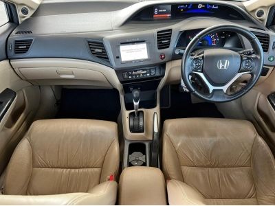 2012 HONDA CIVIC 1.8 E NAVI A/T สีดำ รูปที่ 11