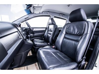 2012 HONDA CR-V 2.0 E 4WD ผ่อน 3,461 บาท 12 เดือนแรก รูปที่ 11