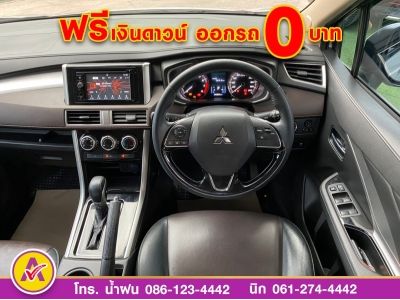 MITSUBISHI XPANDER 1.5 CROSS  ปี 2022 รูปที่ 11