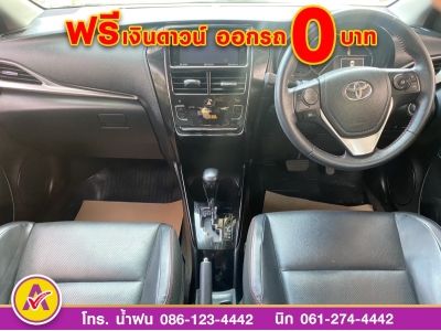 TOYOTA YARIS ATIV 1.2 S plus ปี 2019 รูปที่ 11