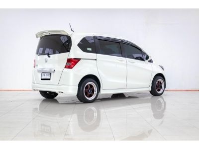 2012 HONDA FREED 1.5 SE ผ่อน 4,118 บาท 12 เดือนแรก รูปที่ 11