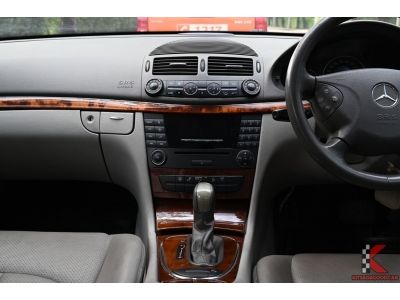 Benz E200 Kompressor 1.8 (ปี 2004) W211 Elegance รูปที่ 11