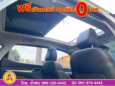 MG ZS 1.5X plus ปี 2022 รูปที่ 11