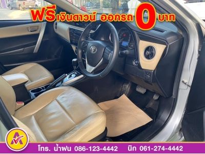 TOYOTA ALTIS 1.6 G DUAL ปี 2017 รูปที่ 11