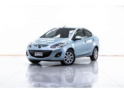 2010 MAZDA 2 1.5 SPIRIT SEDAN  ผ่อน 1,933 บาท 12 เดือนแรก รูปที่ 11