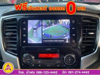 MITSUBISHI TRITON CAB  2.4 GT MIVEC PLUS AUTO ปี 2021 รูปที่ 11