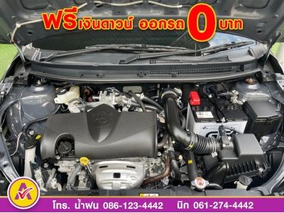 TOYOTA YARIS  1.2 ENTRY CVT ปี 2022 รูปที่ 11