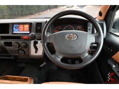 Toyota Hiace 3.0 (ปี 2015) COMMUTER D4D Van รูปที่ 11