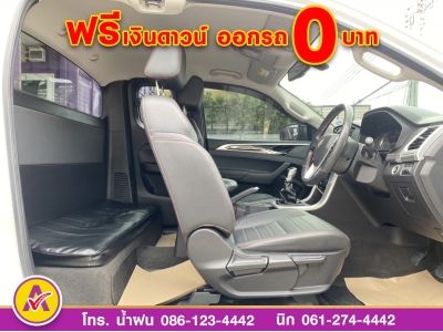 MG EXTENDER 2.0 GIANTCAB GRAND X i-Smart ปี 2021 รูปที่ 11