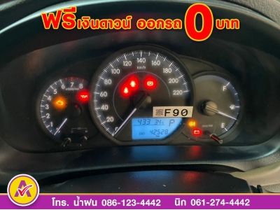 TOYOTA  YARIS ENTRY 1.2 5ประตู ปี 2021 รูปที่ 11