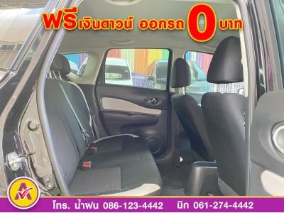 NISSAN  NOTE 1.2 VL  ปี 2022 รูปที่ 11