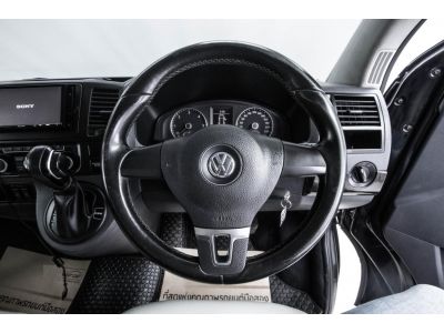 2011 VOLKSWAGEN  CARAVELLE 2.0 TDI  ผ่อน 6,082 บาท 12 เดือนแรก รูปที่ 11