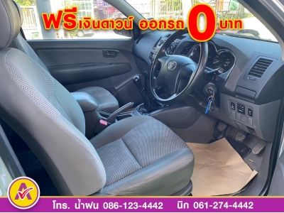 TOYOTA VIGO SMARTCAB CHAMP 2.7 E ปี 2015 รูปที่ 11