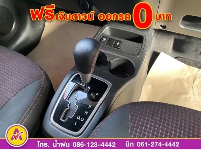 MITSUBISHI MIRAGE 1.2 GLX SPACIAL Edition ปี 2022 รูปที่ 11