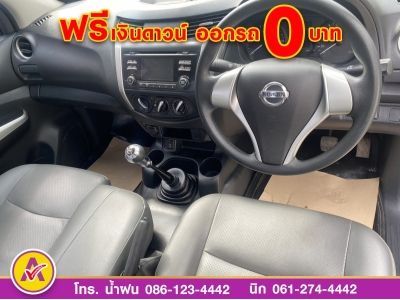 NISSAN NP300 ตอนเดียว 2.5 S ปี 2019 รูปที่ 11