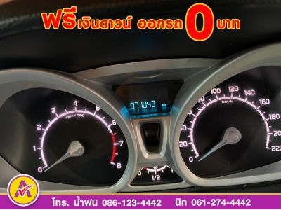 FORD ECOSPORT 1.5 TREND ปี 2017 รูปที่ 11