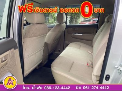 TOYOTA VIGO CHAMP 4 ประตู  2.7 E VVT-i ปี 2017 รูปที่ 11