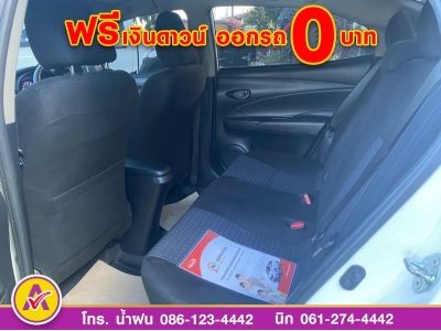 TOYOTA  YARIS ATIV 1.2E ปี 2020 รูปที่ 11