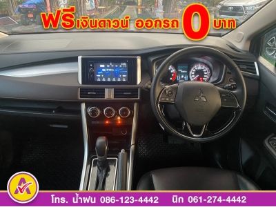 MITSUBISHI XPANDER 1.5 CROSS ปี 2022 รูปที่ 11