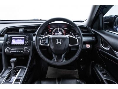 2016 HONDA CIVIC FC 1.8 E ผ่อน 4,687 บาท 12 เดือนแรก รูปที่ 11