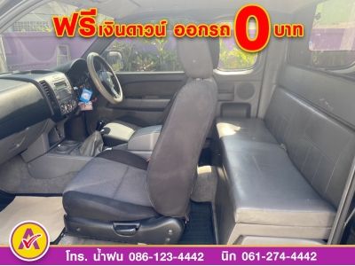FORD RANGER CAB 2.5 XLS ปี 2009 รูปที่ 11