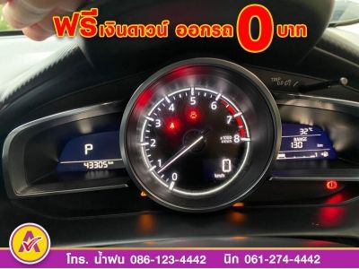 MAZDA 2 SKYACTIV 1.3 Sport High Connect ปี 2020 รูปที่ 11