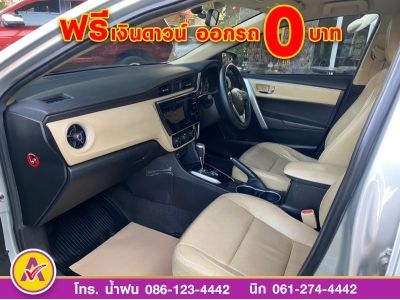 TOYOTA  ALTIS 1.6 G DUAL ปี 2017 รูปที่ 11