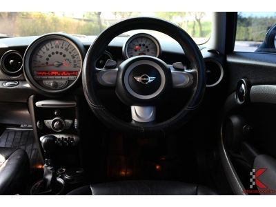 Mini One 1.4 (ปี 2008) R56 Hatchback รูปที่ 11