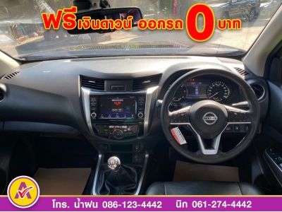 NISSAN NP300 CAB 2.3 CALIBRE V ปี 2022 รูปที่ 7