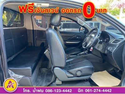 MITSUBISHI TRITON CAB  2.4 GT MIVEC PLUS AUTO ปี 2020 รูปที่ 11