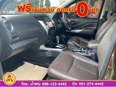 NISSAN TERRA 2.3 VL 4WD ปี 2020 รูปที่ 11