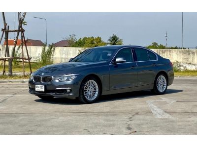 2017 BMW SERIES 3 320d 2.0 LUXURY เครดิตดีฟรีดาวน์ รูปที่ 11