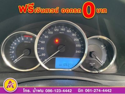 TOYOTA  ALTIS 1.6 G DUAL ปี 2017 รูปที่ 11