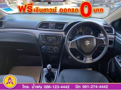 SUZUKI  CIAZ 1.2 GL ,MT  ปี 2021 รูปที่ 11