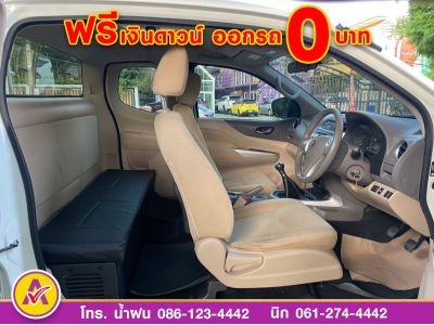 NISSAN NP300 KINGCAB 2.5 E ปี 2020 รูปที่ 11