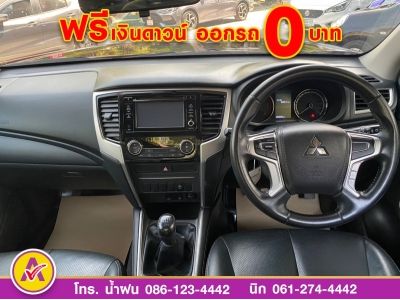 MITSUBISHI TRITON CAB 2.4 GLS PLUS ปี 2022 รูปที่ 11