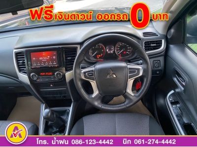 ออกรถ0บาท MITSUBISHI TRITON CAB 2.4 GLS PLUS ปี 2022 รูปที่ 11